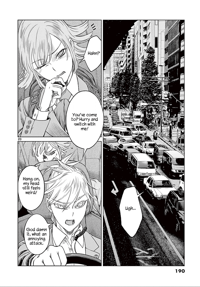 Desutoro 246 chapter 27 page 21