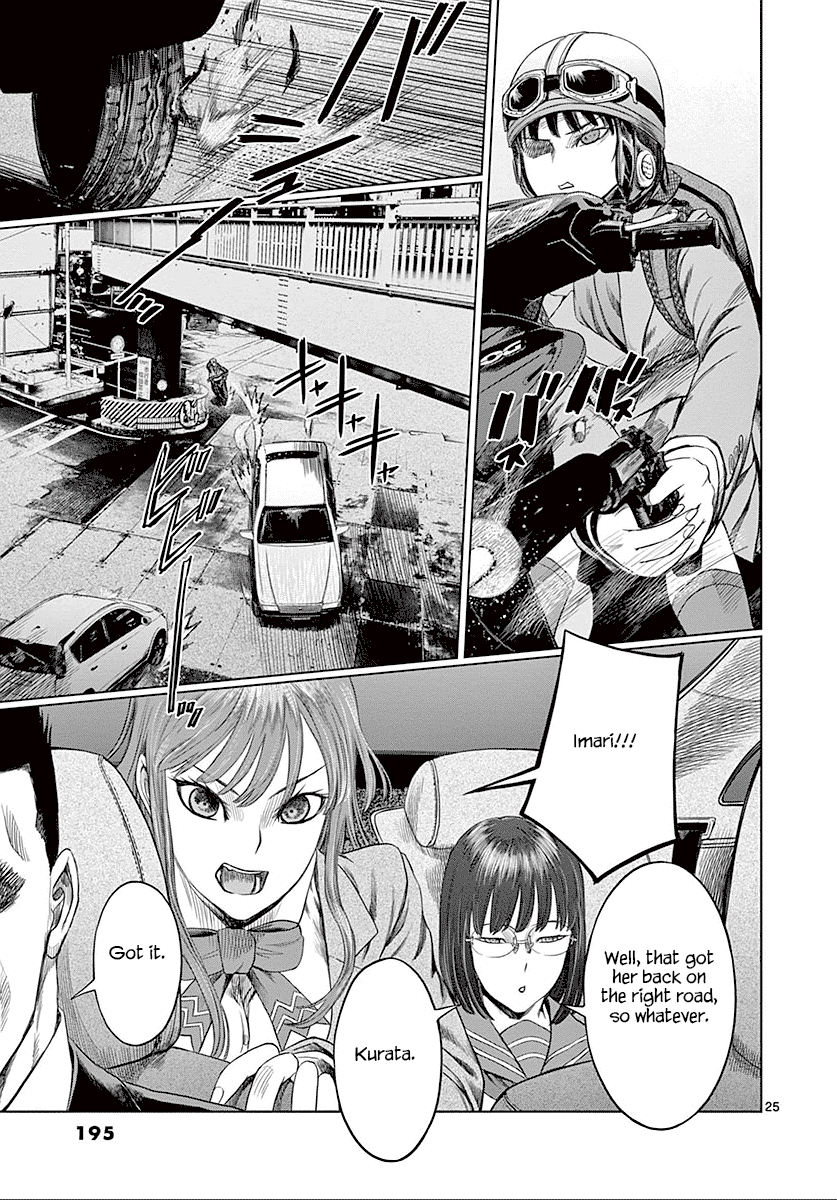 Desutoro 246 chapter 27 page 26