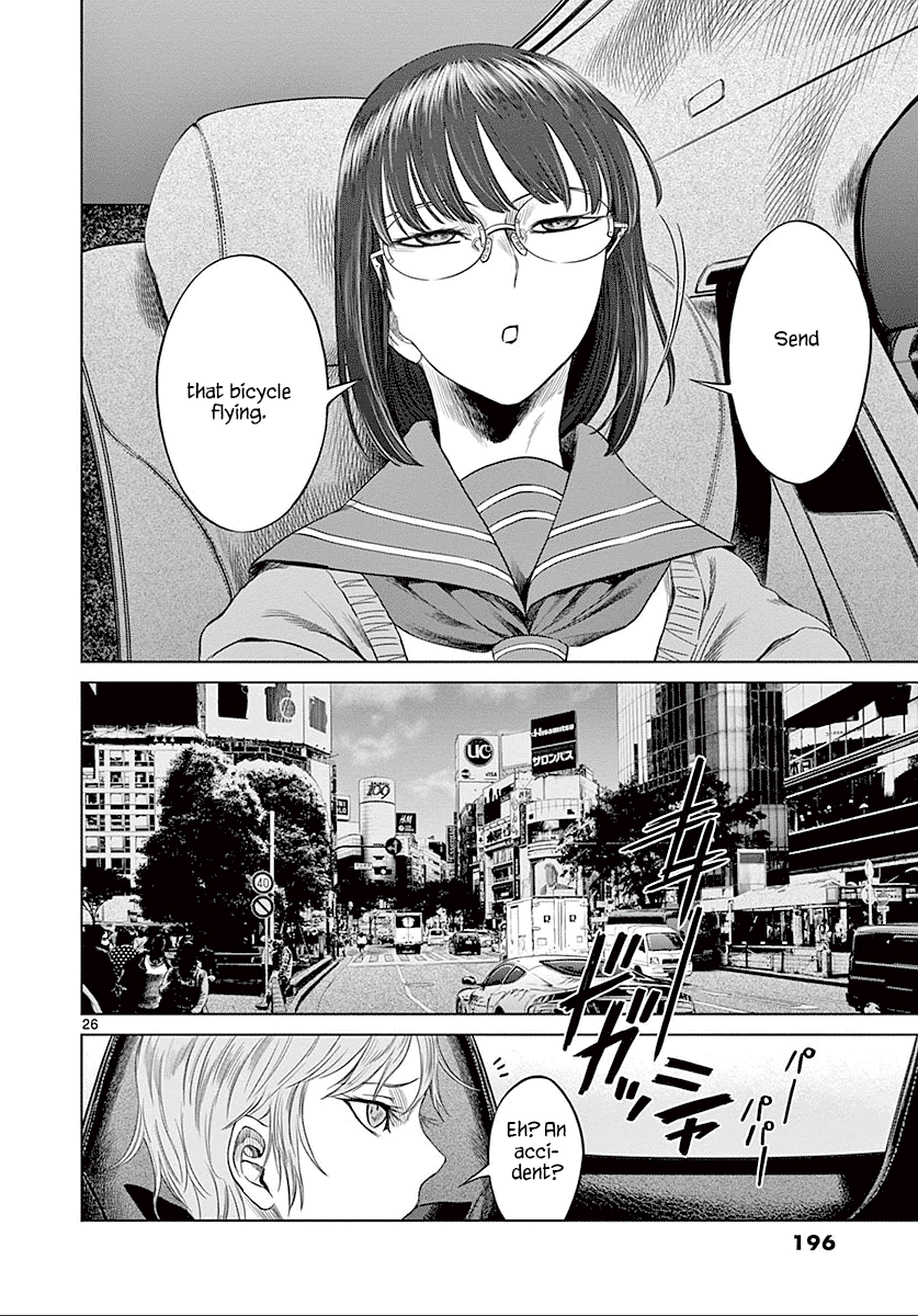 Desutoro 246 chapter 27 page 27