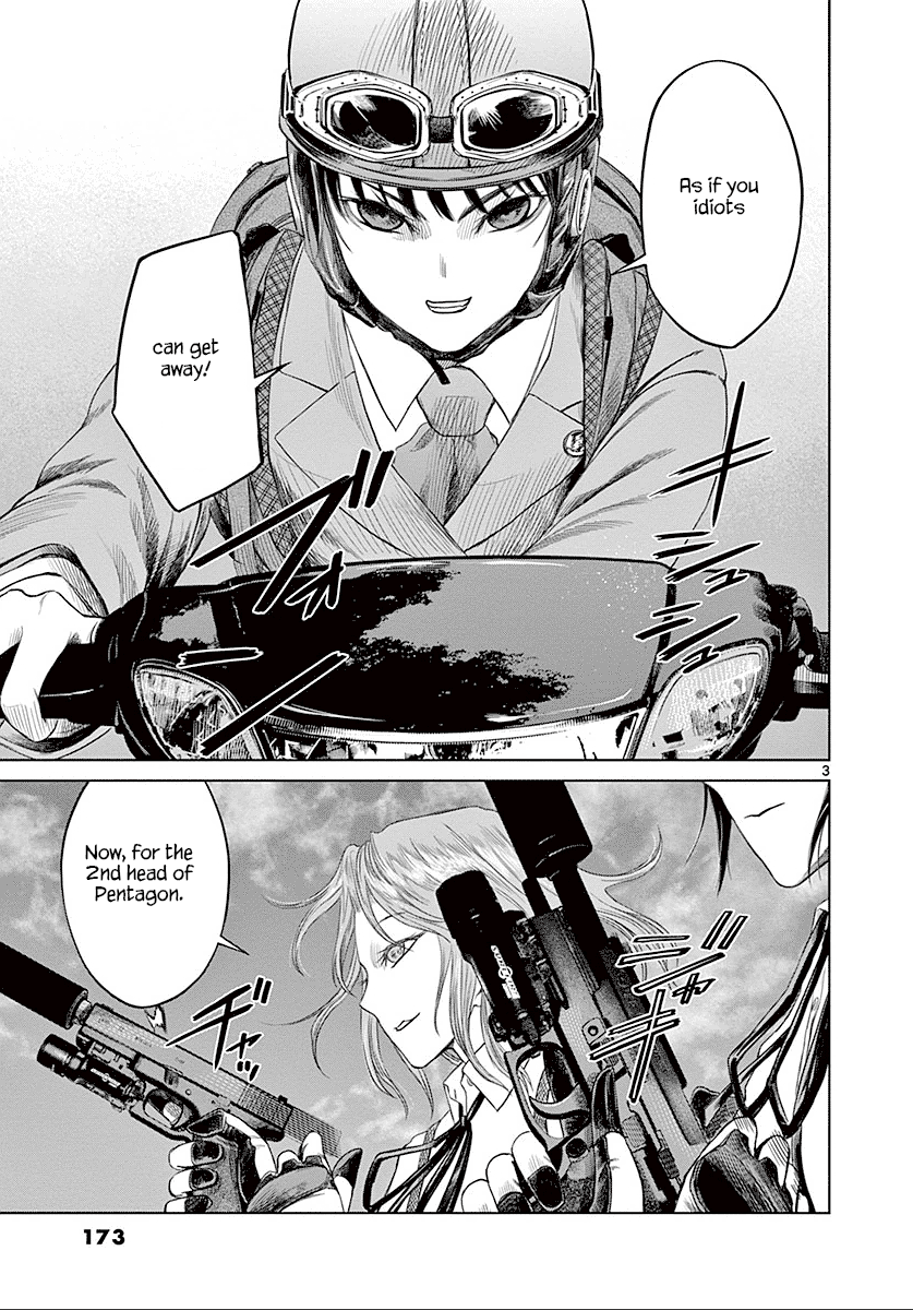 Desutoro 246 chapter 27 page 4