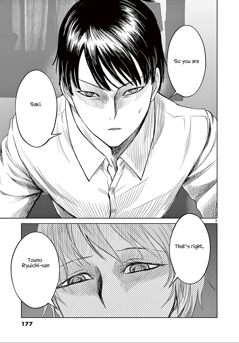 Desutoro 246 chapter 27 page 8