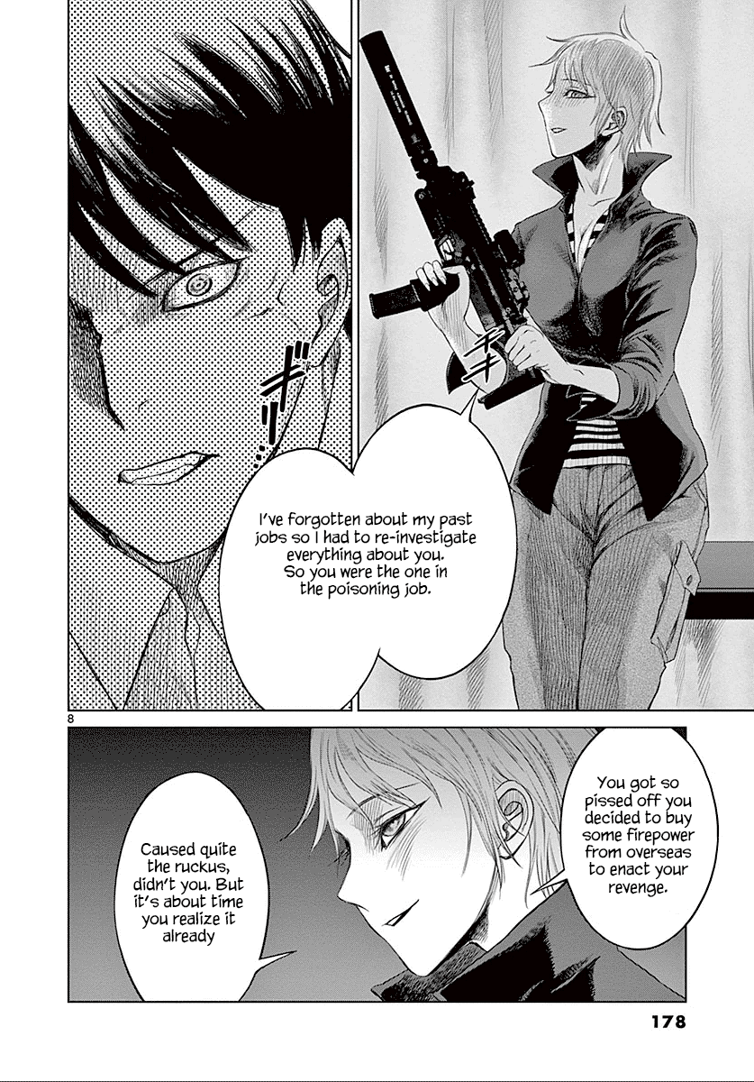 Desutoro 246 chapter 27 page 9