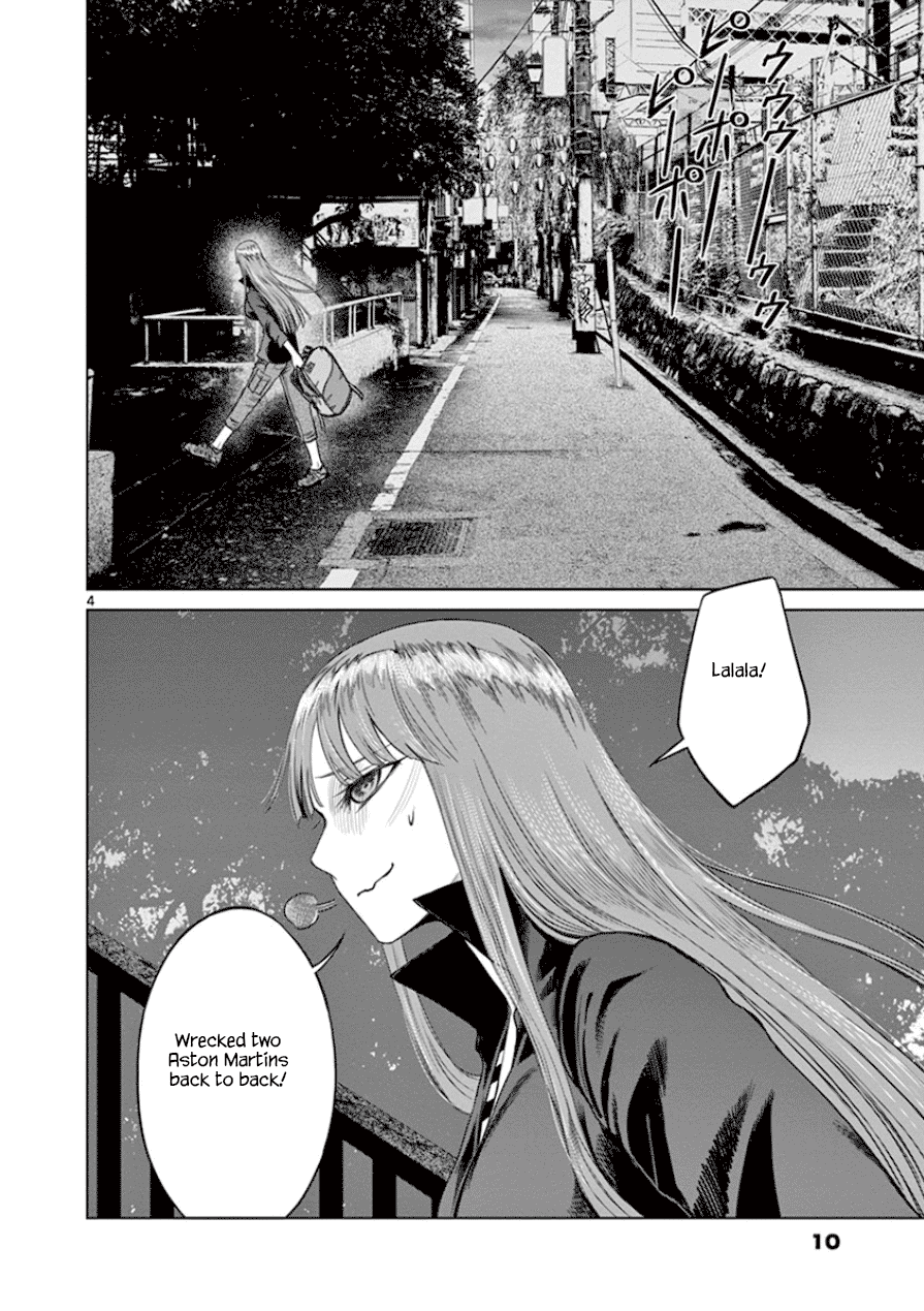 Desutoro 246 chapter 28 page 10