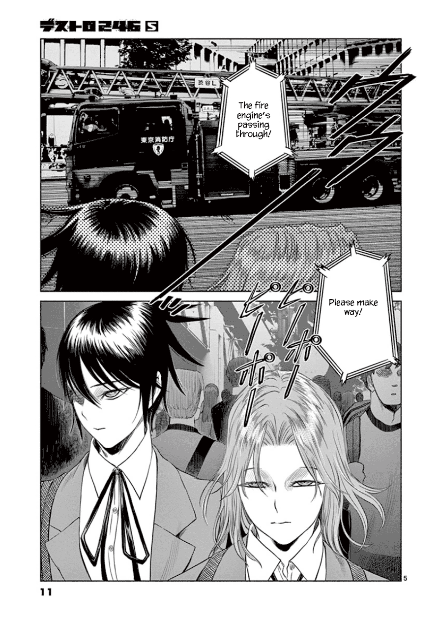 Desutoro 246 chapter 28 page 11