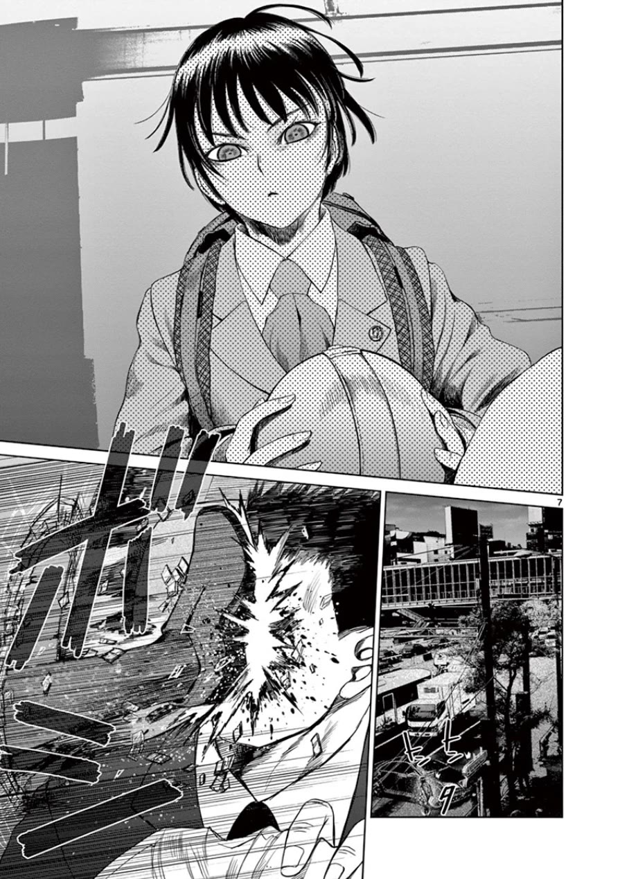 Desutoro 246 chapter 28 page 13