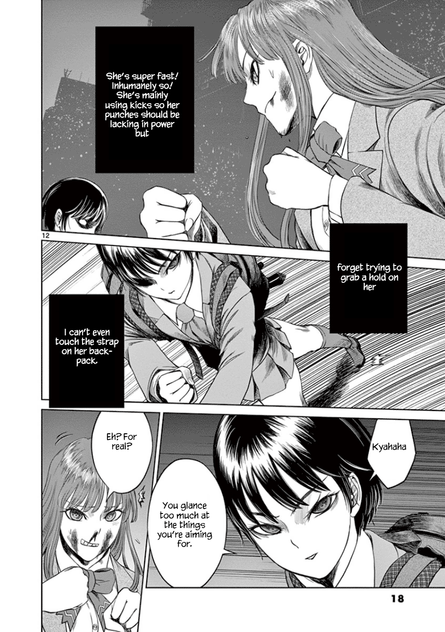 Desutoro 246 chapter 28 page 18