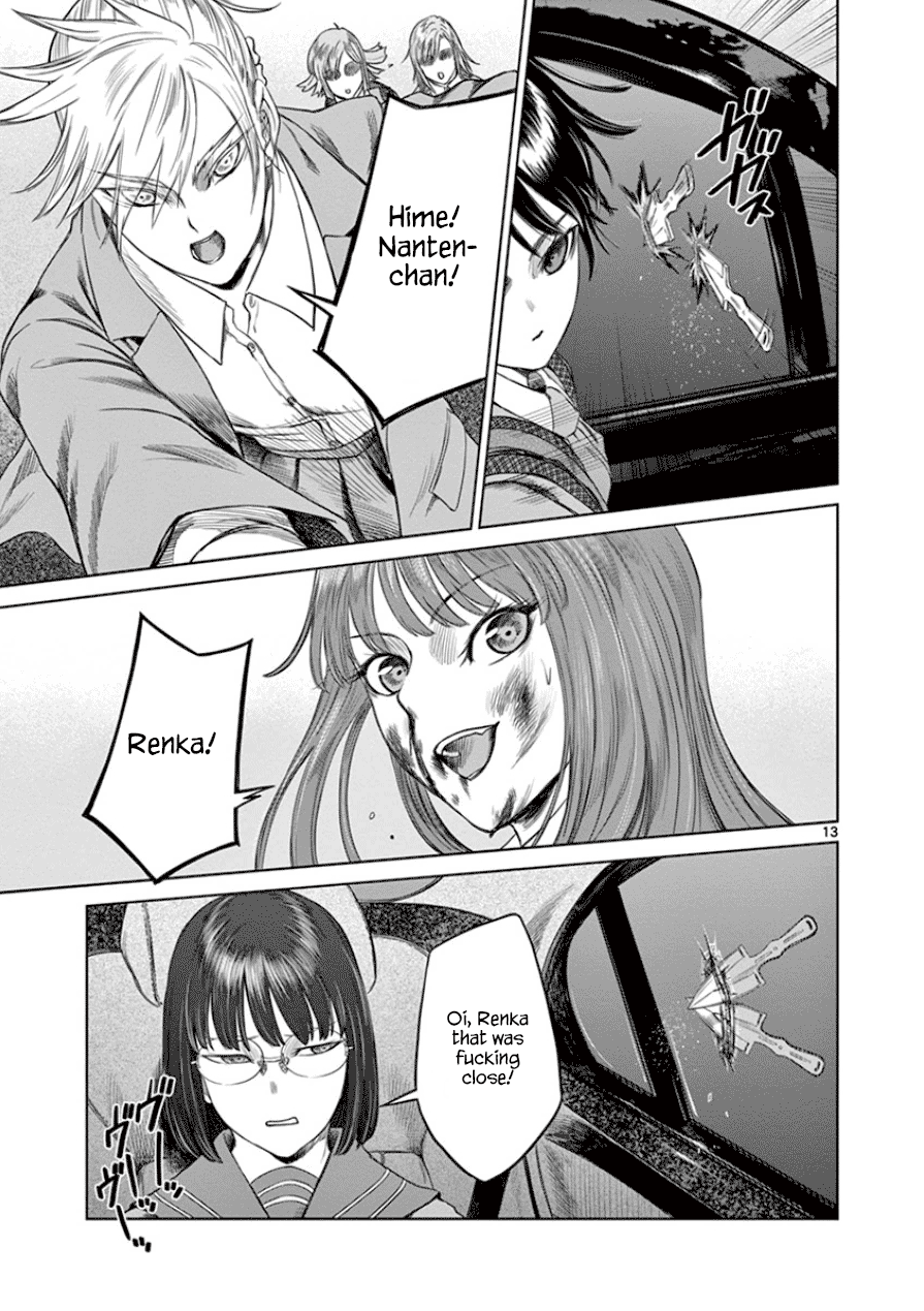 Desutoro 246 chapter 28 page 19