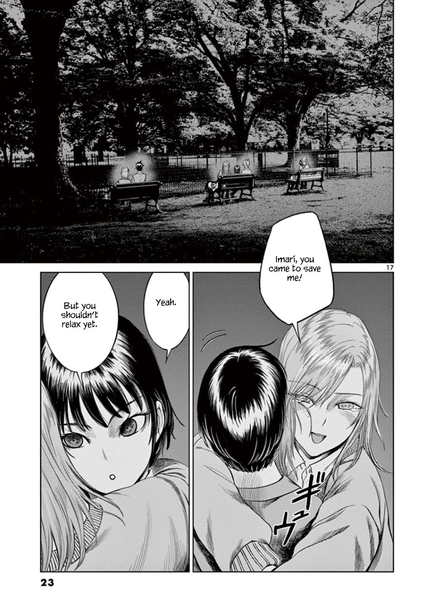 Desutoro 246 chapter 28 page 23