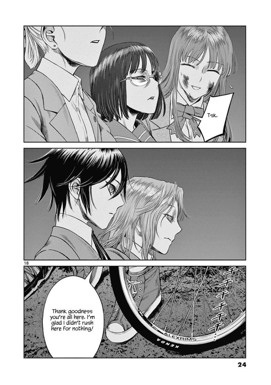 Desutoro 246 chapter 28 page 24