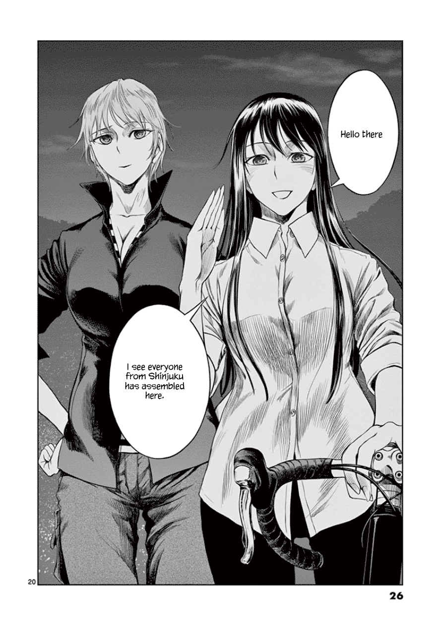 Desutoro 246 chapter 28 page 26