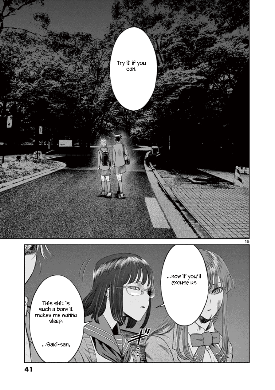 Desutoro 246 chapter 29 page 15