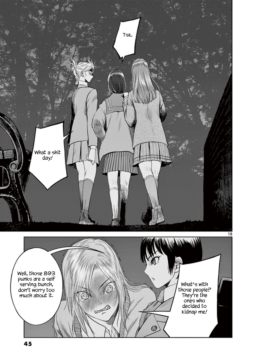 Desutoro 246 chapter 29 page 19