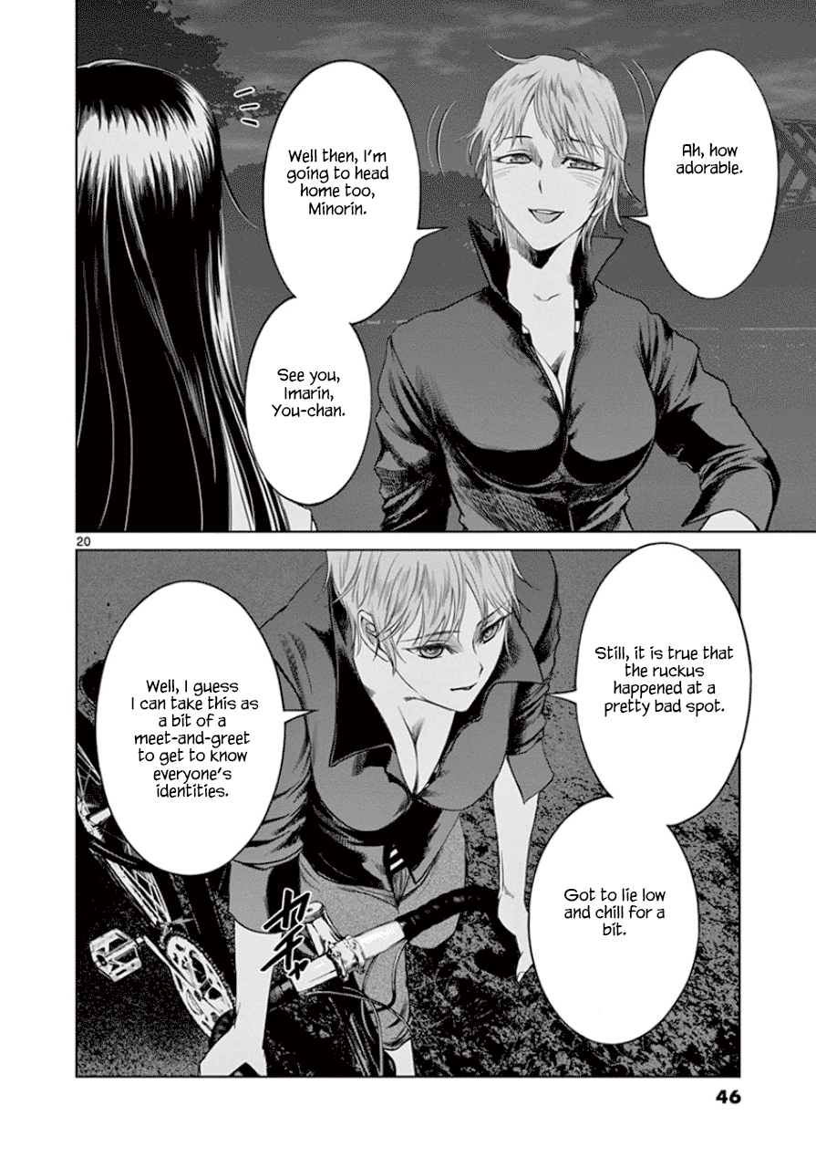 Desutoro 246 chapter 29 page 20