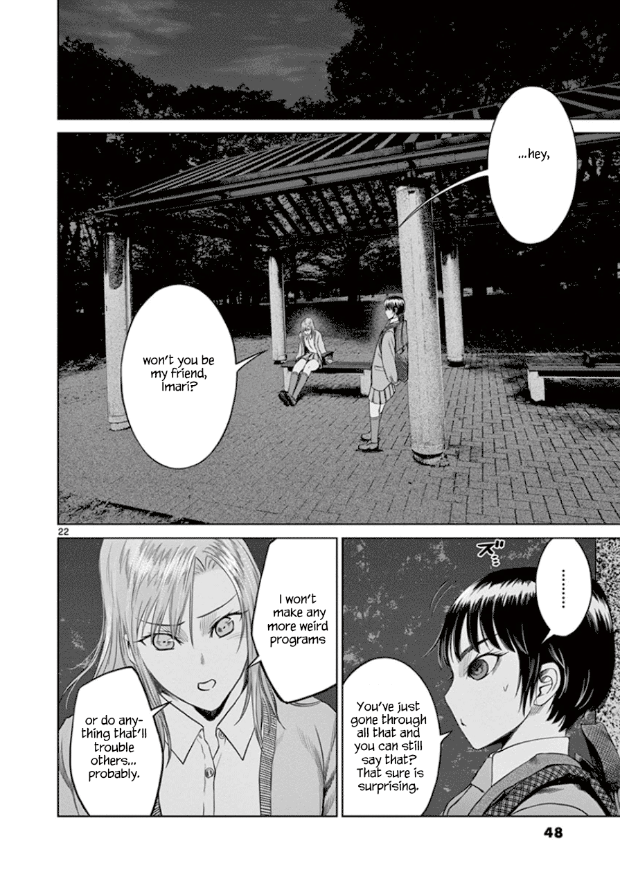 Desutoro 246 chapter 29 page 22