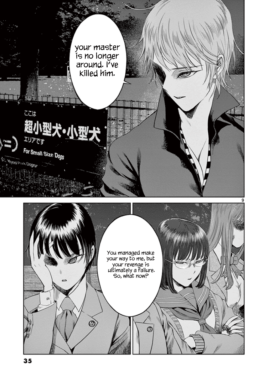 Desutoro 246 chapter 29 page 9