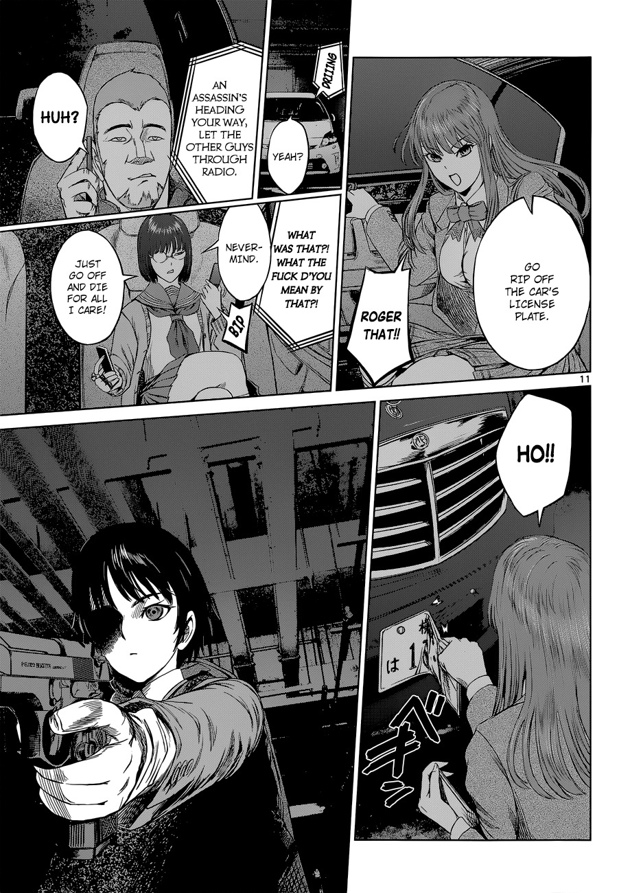 Desutoro 246 chapter 3 page 11