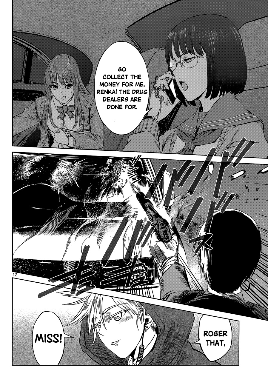 Desutoro 246 chapter 3 page 12