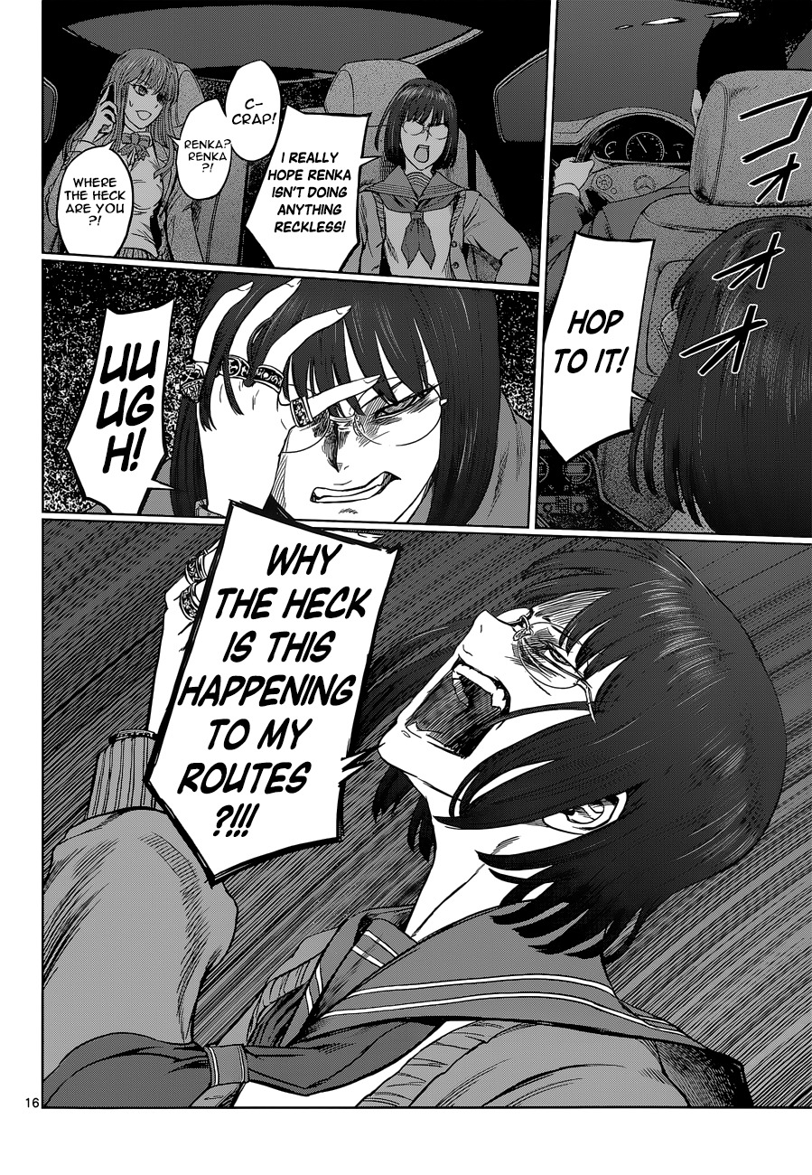 Desutoro 246 chapter 3 page 16