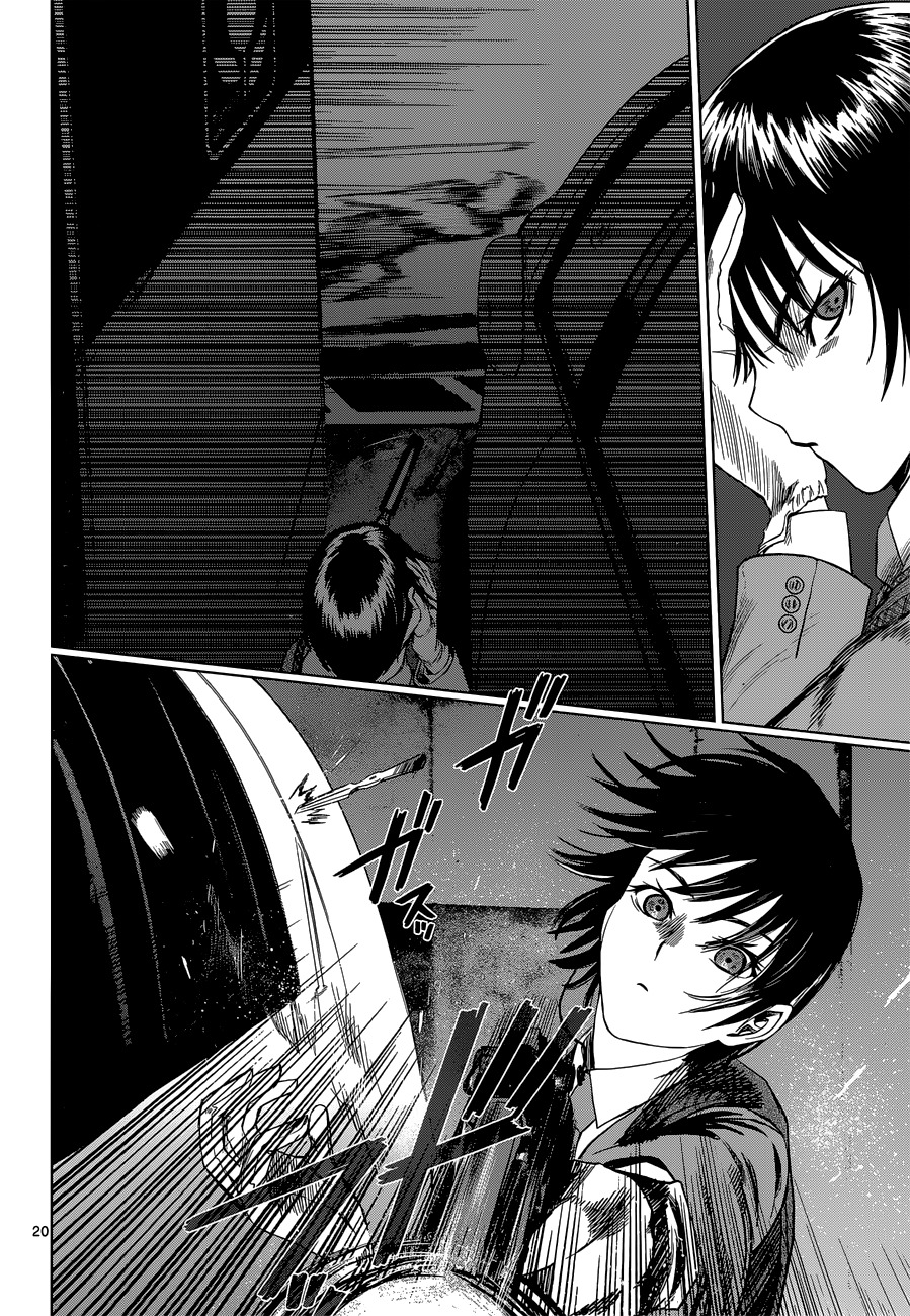 Desutoro 246 chapter 3 page 20