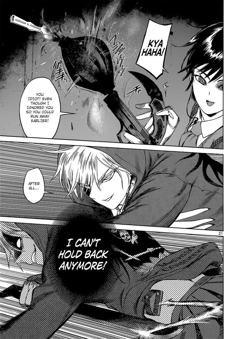 Desutoro 246 chapter 3 page 21