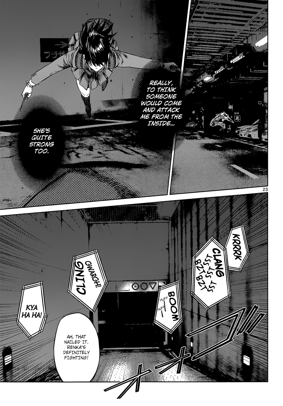 Desutoro 246 chapter 3 page 23