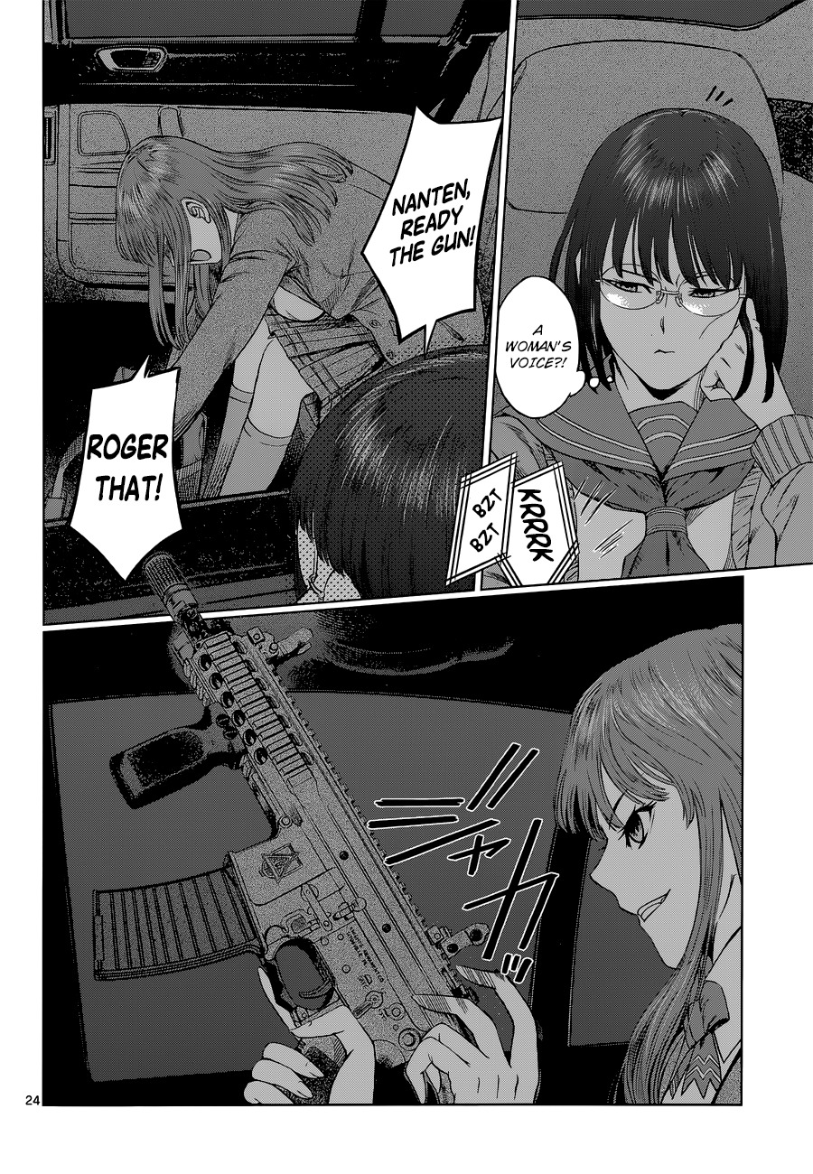 Desutoro 246 chapter 3 page 24