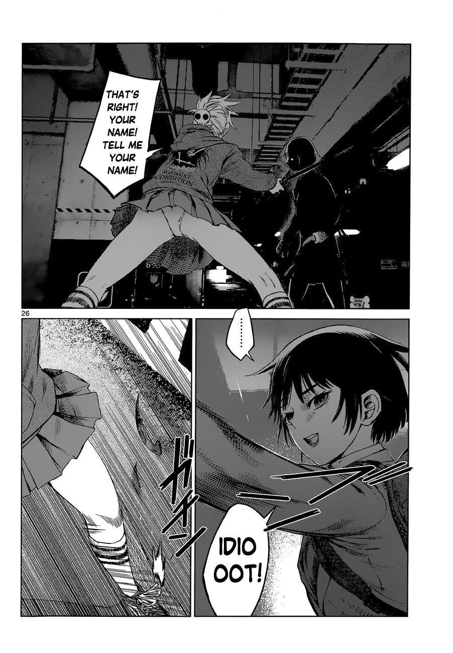 Desutoro 246 chapter 3 page 26