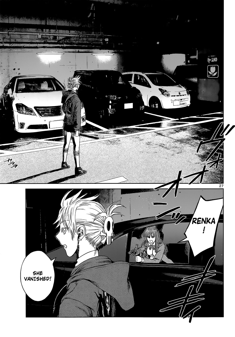 Desutoro 246 chapter 3 page 27