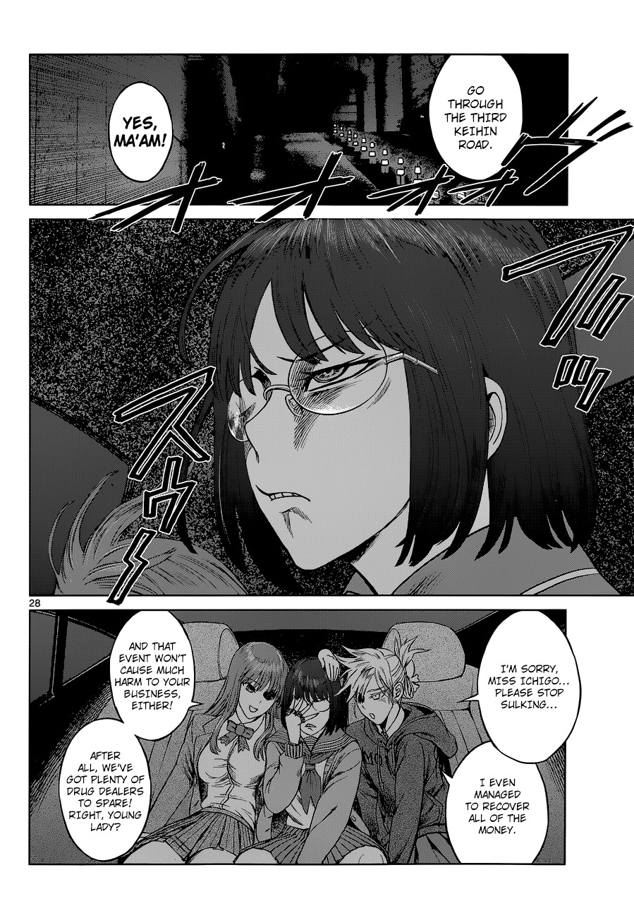 Desutoro 246 chapter 3 page 28
