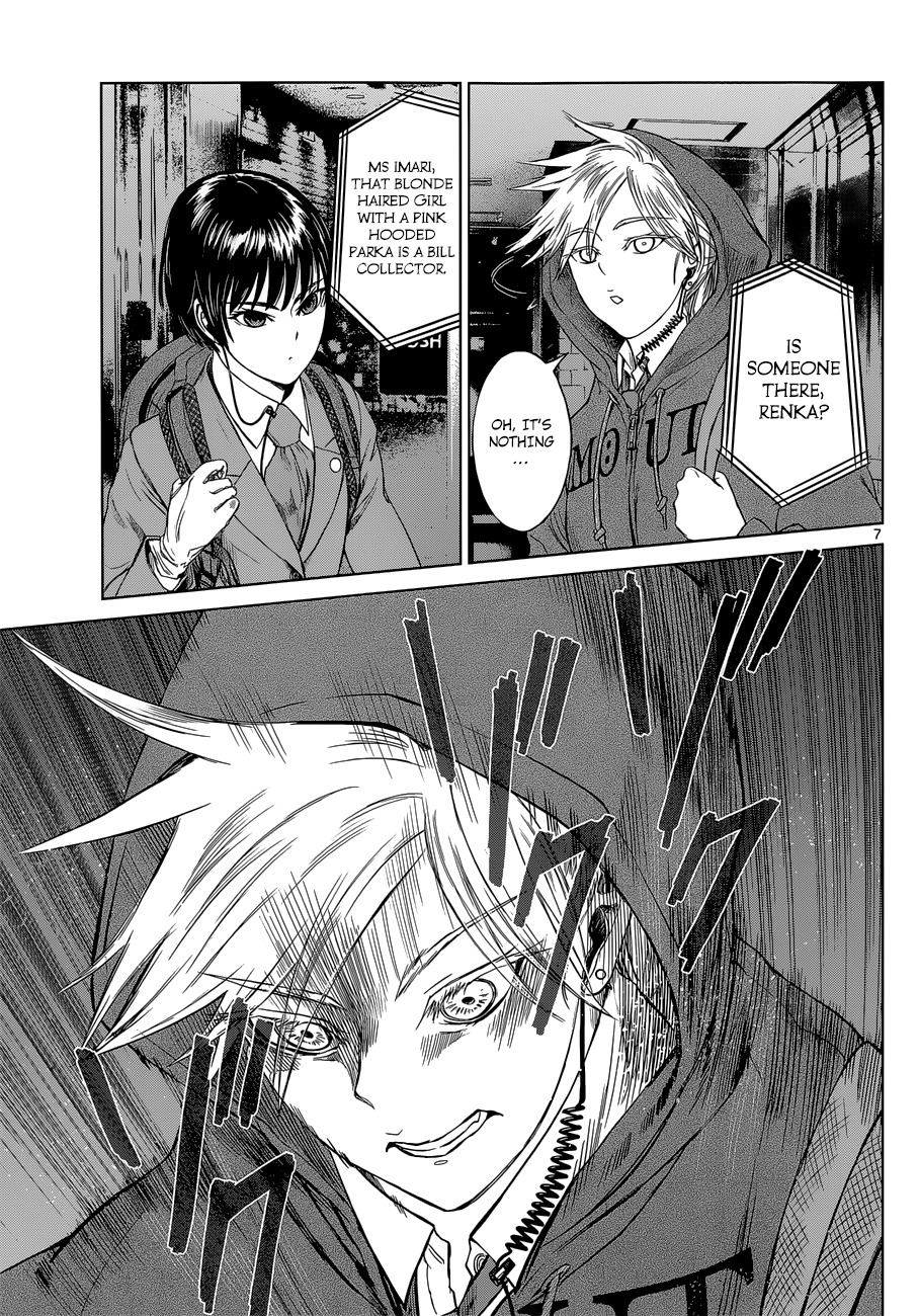 Desutoro 246 chapter 3 page 7