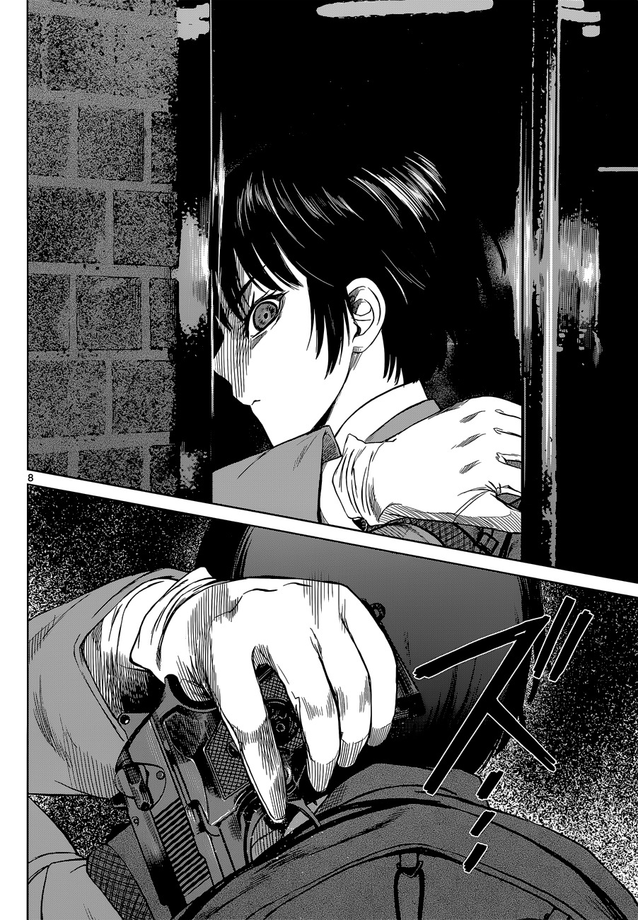 Desutoro 246 chapter 3 page 8