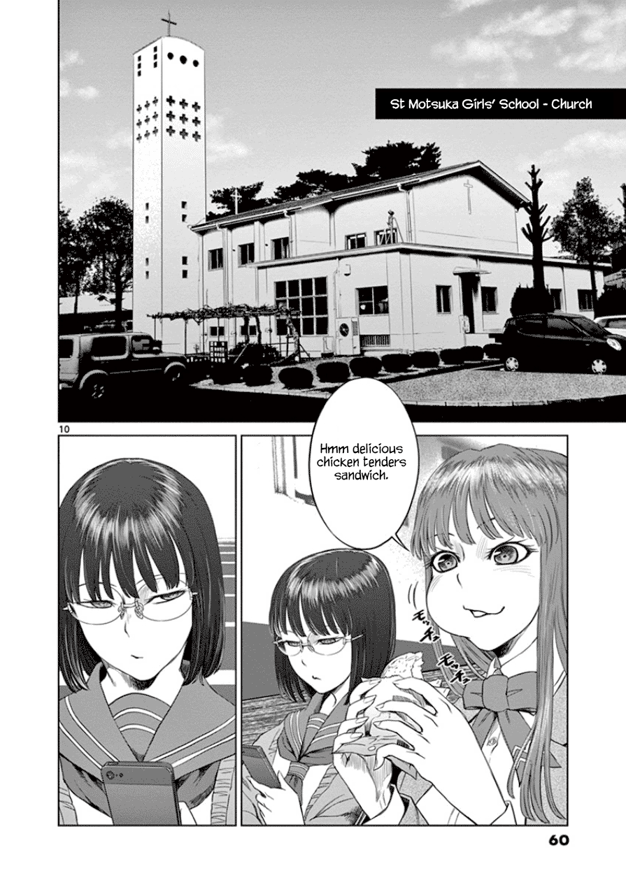 Desutoro 246 chapter 30 page 11