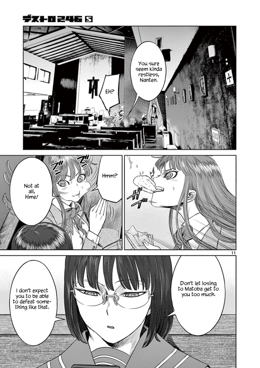 Desutoro 246 chapter 30 page 12