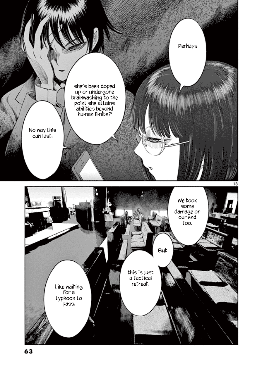 Desutoro 246 chapter 30 page 14