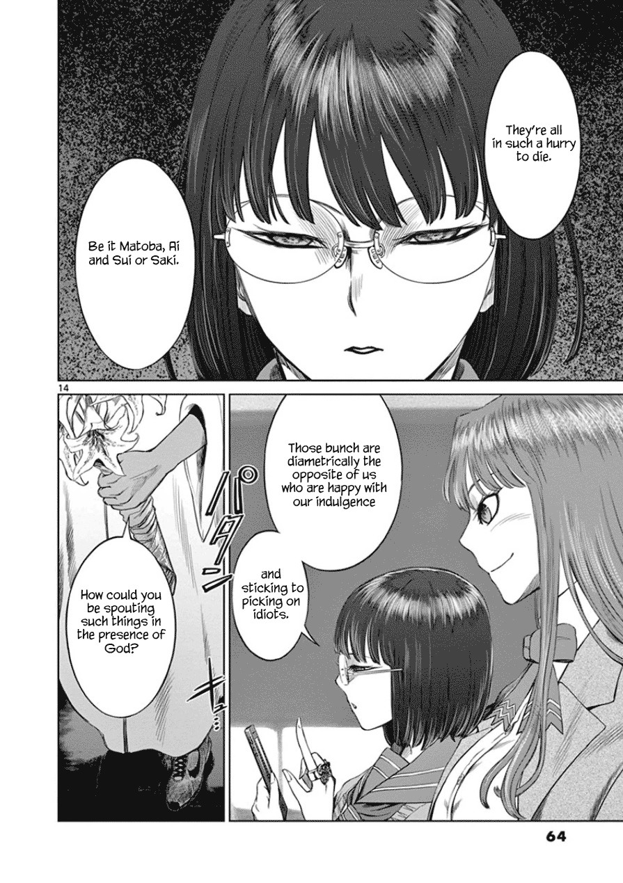 Desutoro 246 chapter 30 page 15