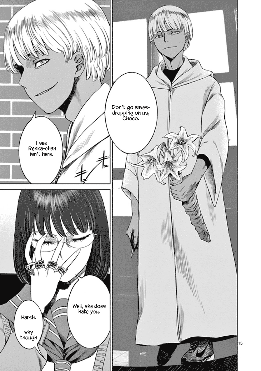 Desutoro 246 chapter 30 page 16