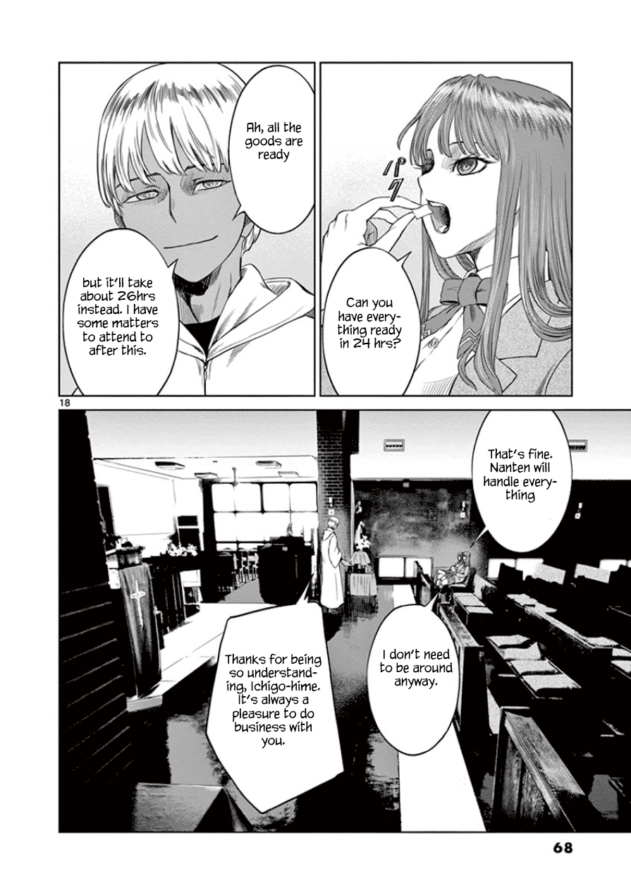 Desutoro 246 chapter 30 page 19