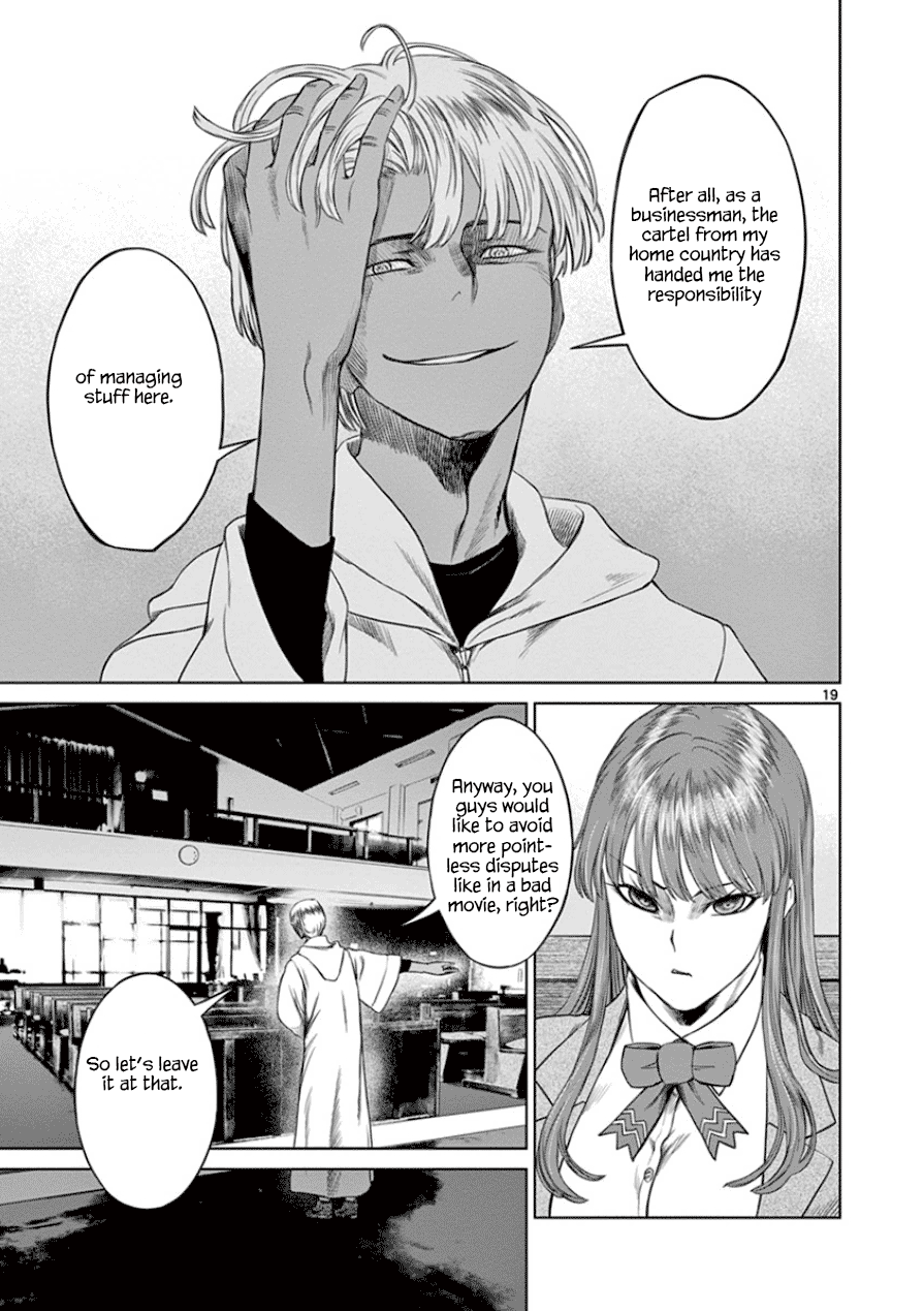 Desutoro 246 chapter 30 page 20