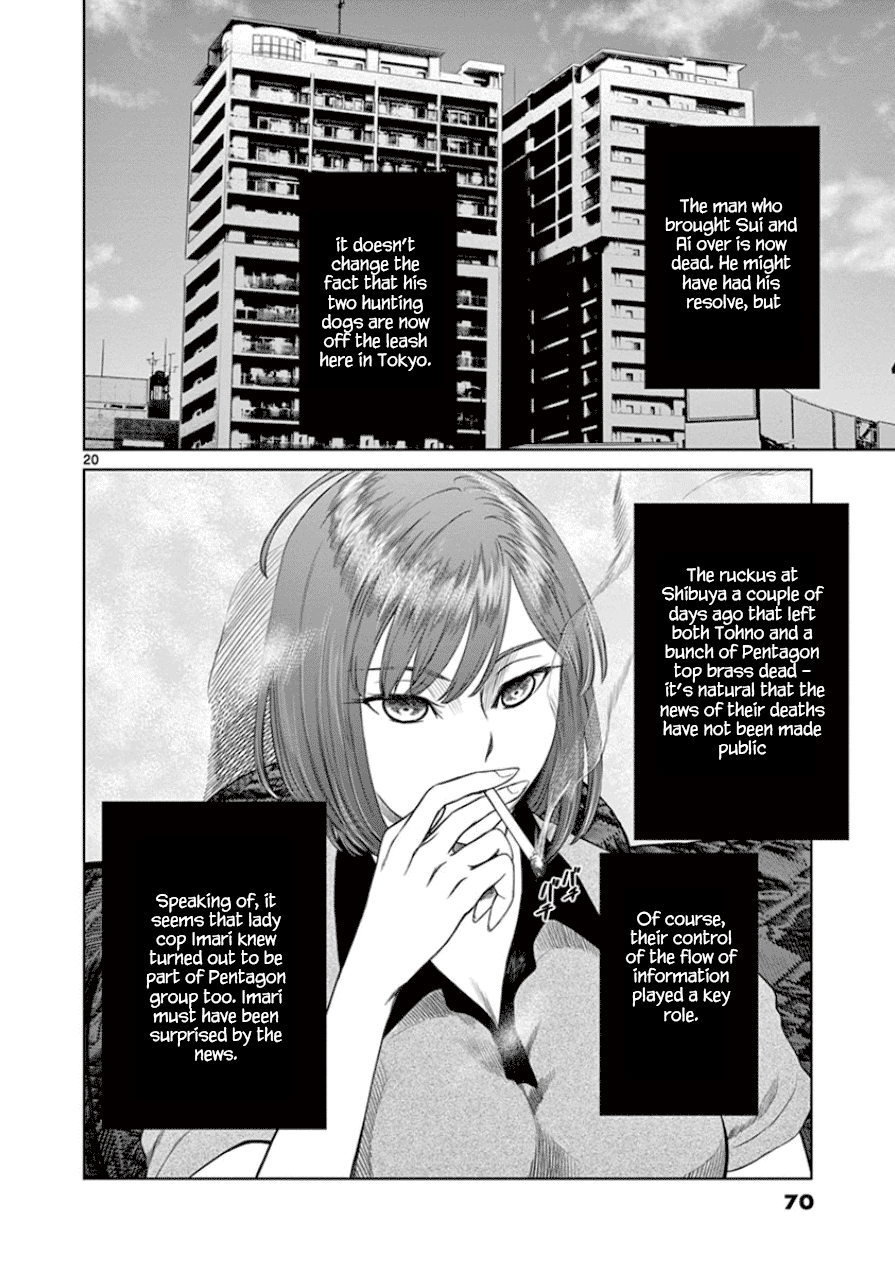 Desutoro 246 chapter 30 page 21