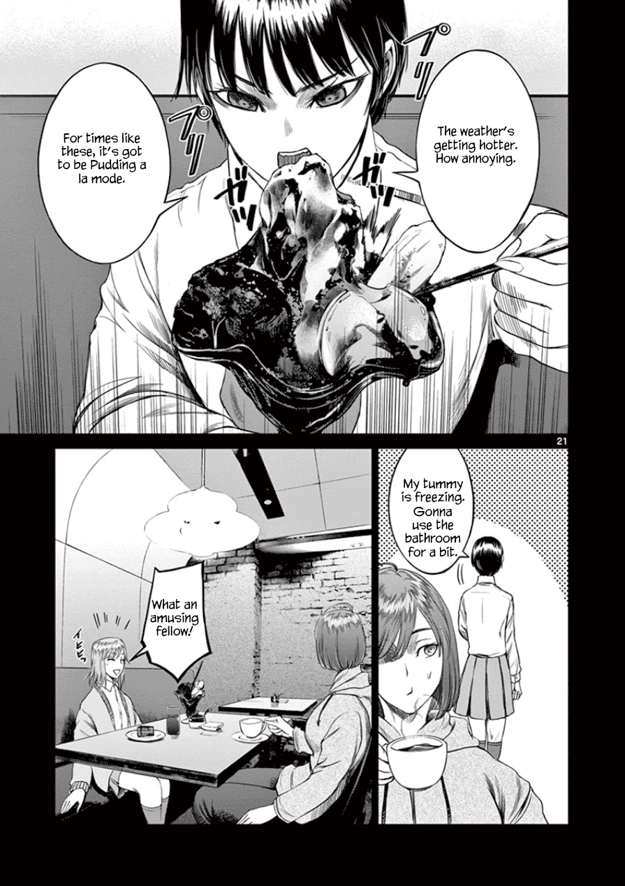 Desutoro 246 chapter 30 page 22