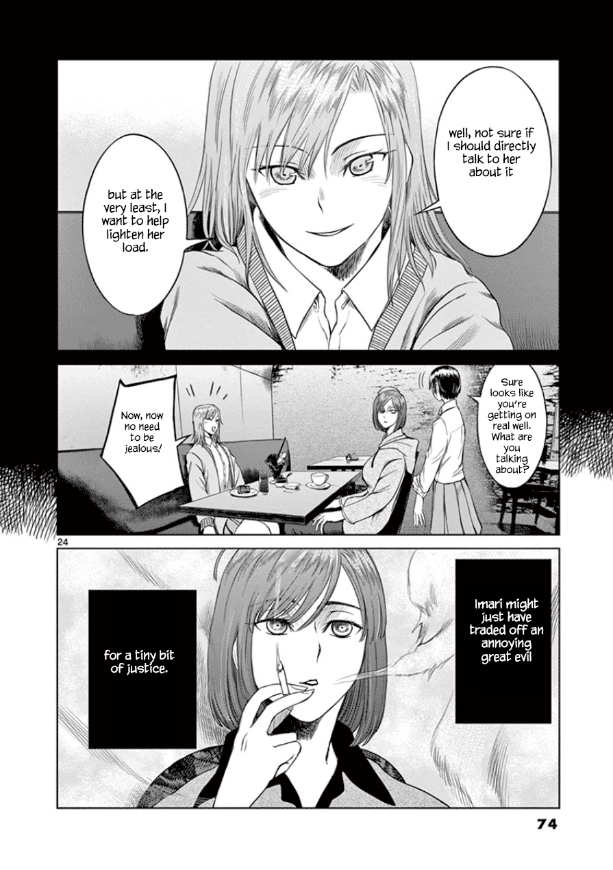 Desutoro 246 chapter 30 page 25