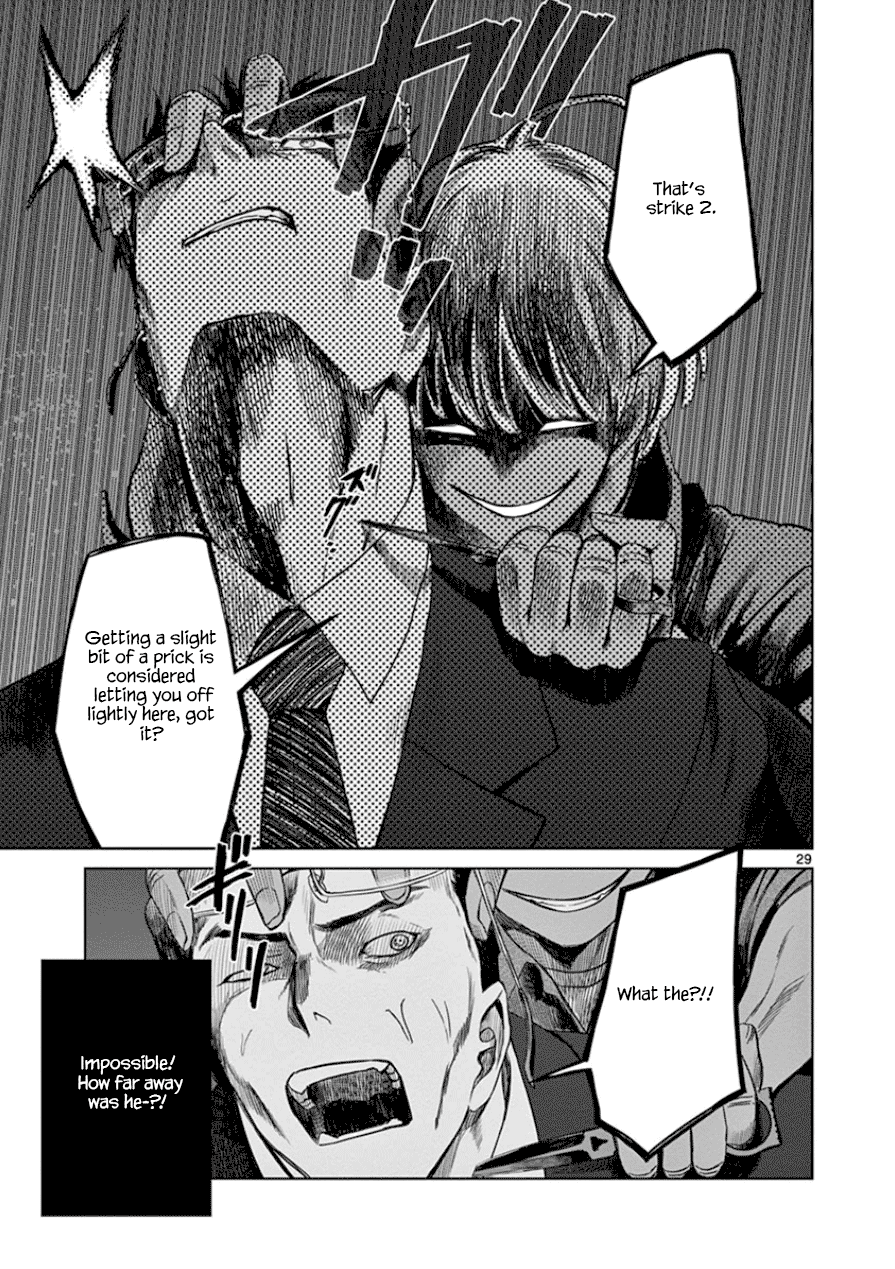 Desutoro 246 chapter 30 page 30