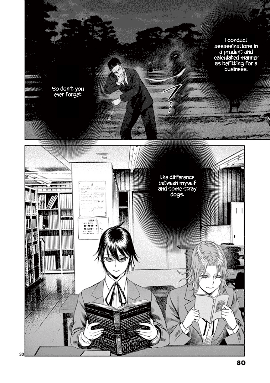 Desutoro 246 chapter 30 page 31