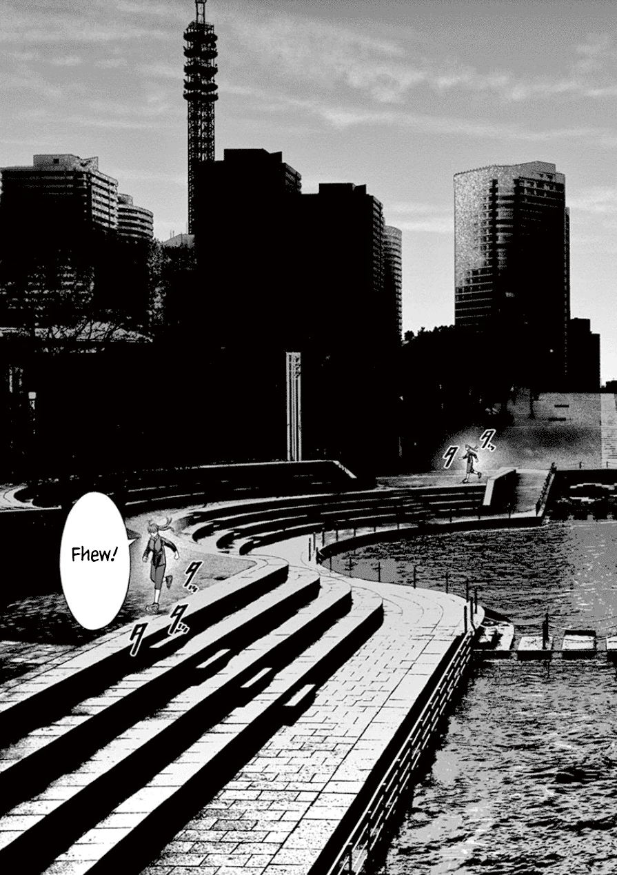 Desutoro 246 chapter 30 page 4