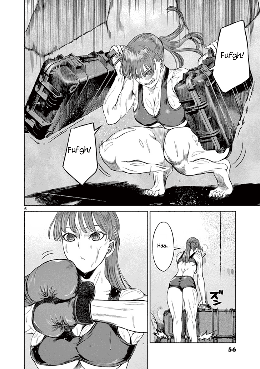 Desutoro 246 chapter 30 page 7