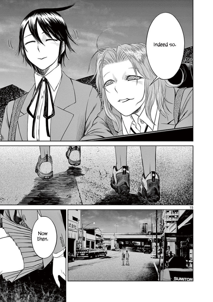 Desutoro 246 chapter 31 page 16