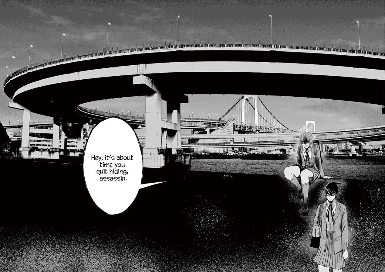 Desutoro 246 chapter 31 page 17