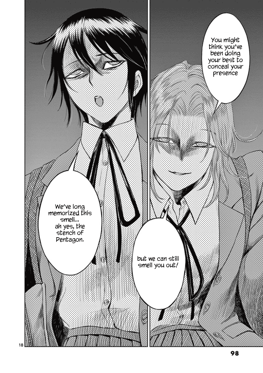 Desutoro 246 chapter 31 page 18