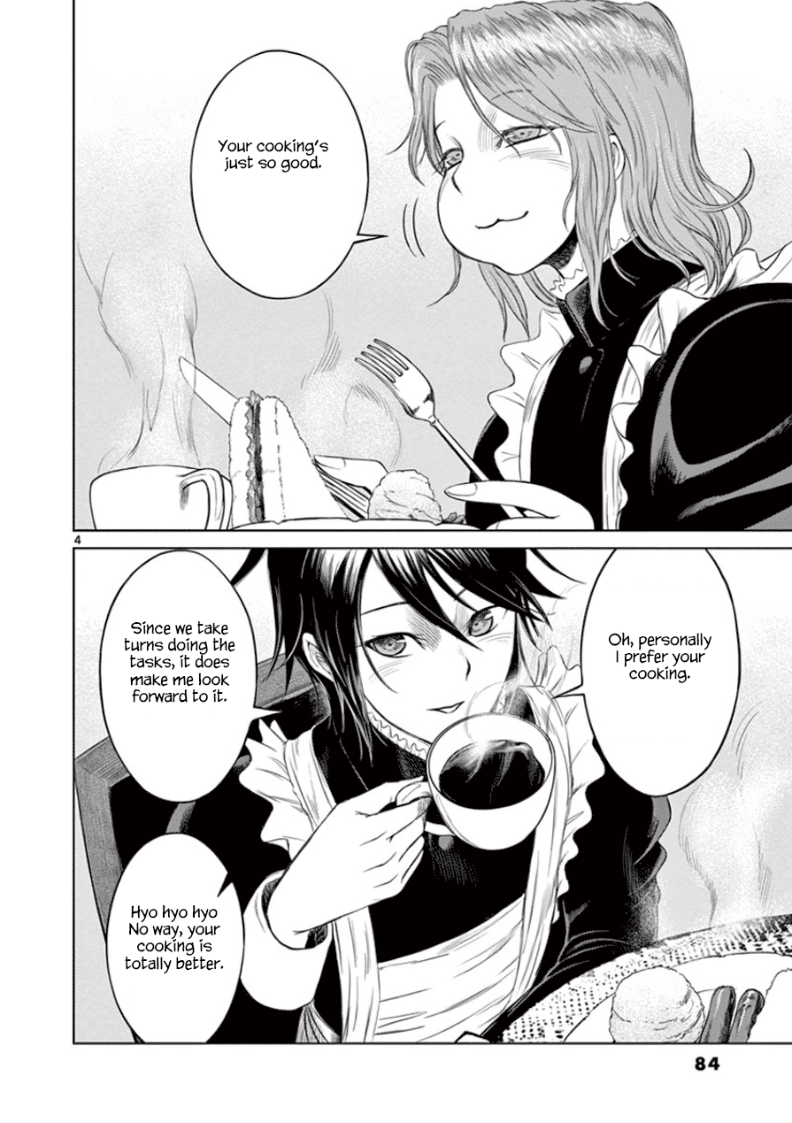 Desutoro 246 chapter 31 page 5