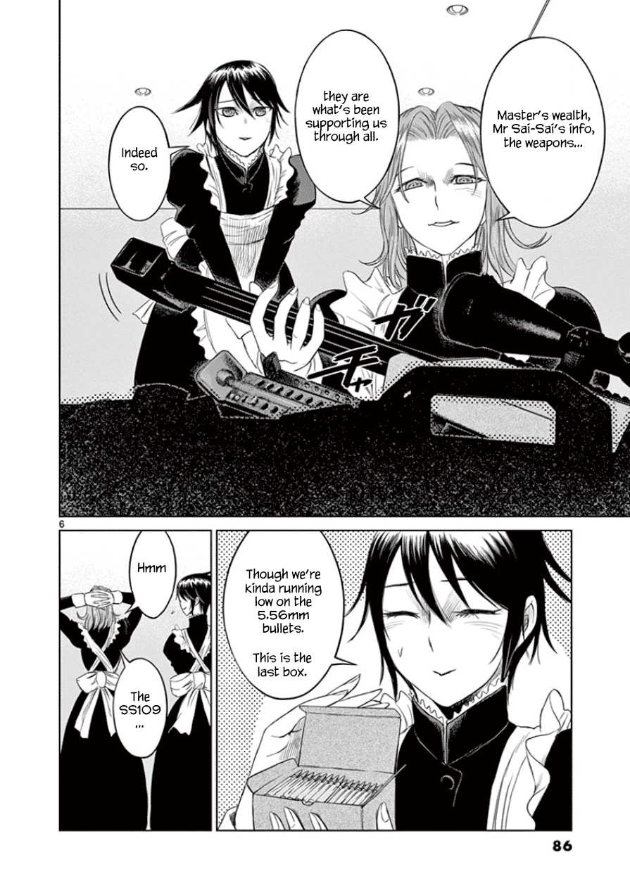 Desutoro 246 chapter 31 page 7